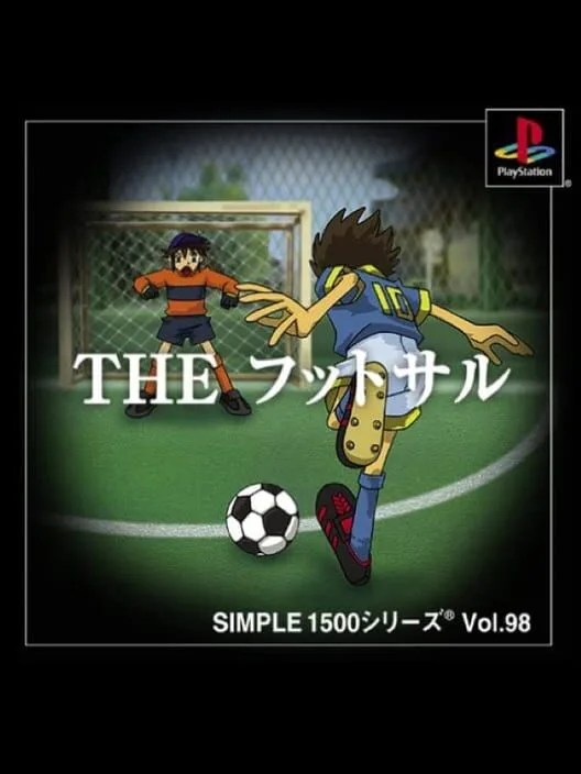 Copertina di Simple 1500 Series Vol. 98: The Futsal