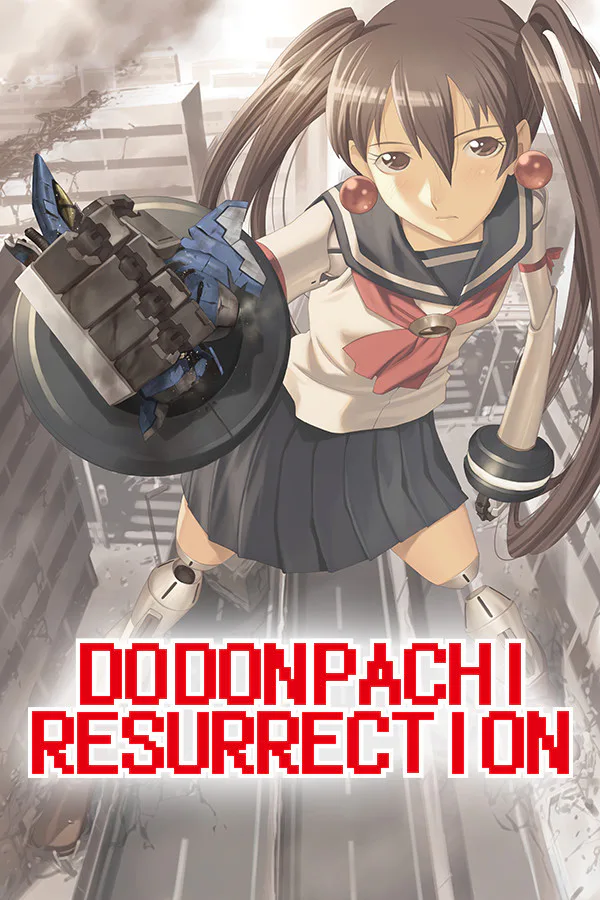 Copertina di DoDonPachi Resurrection