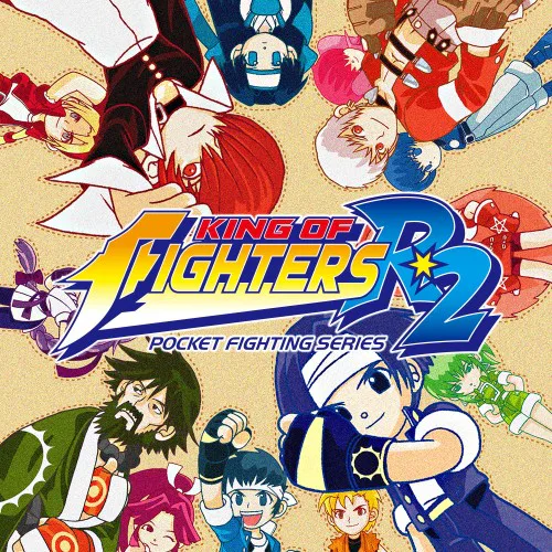 Copertina di KING OF FIGHTERS R-2
