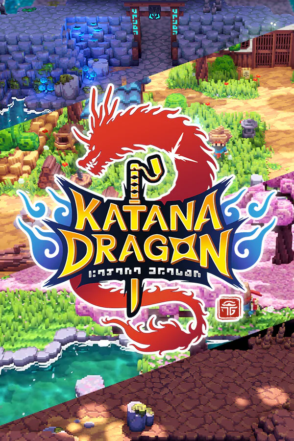 Copertina di Katana Dragon