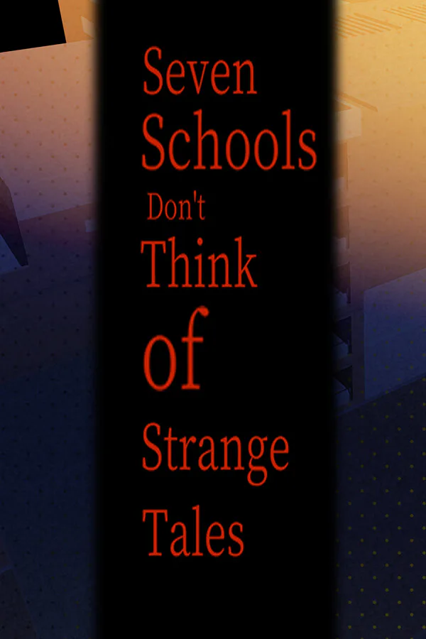 Copertina di 学校七不思议怪谈