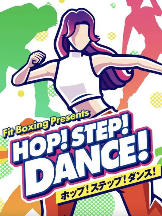 Copertina di Hop! Step! Dance!