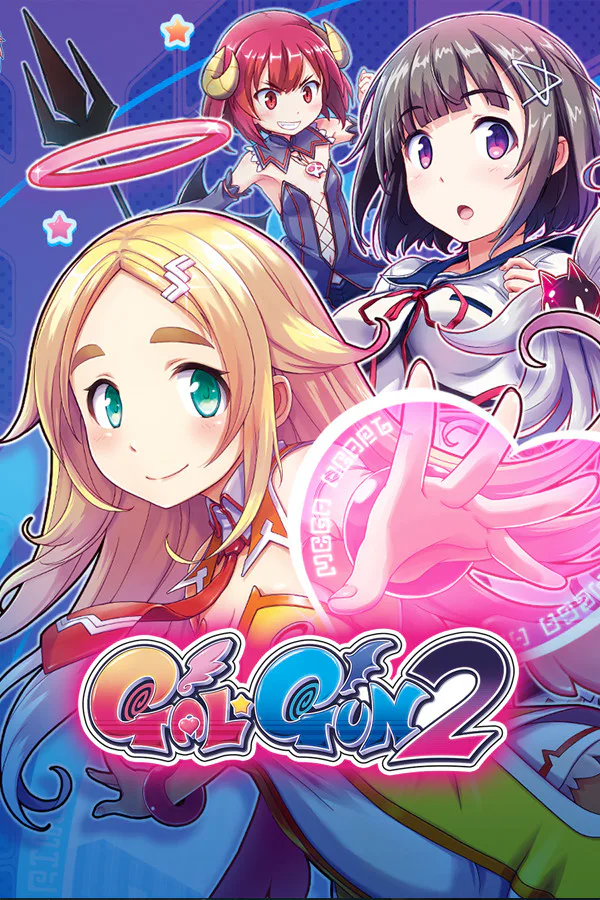 Copertina di Gal*Gun 2