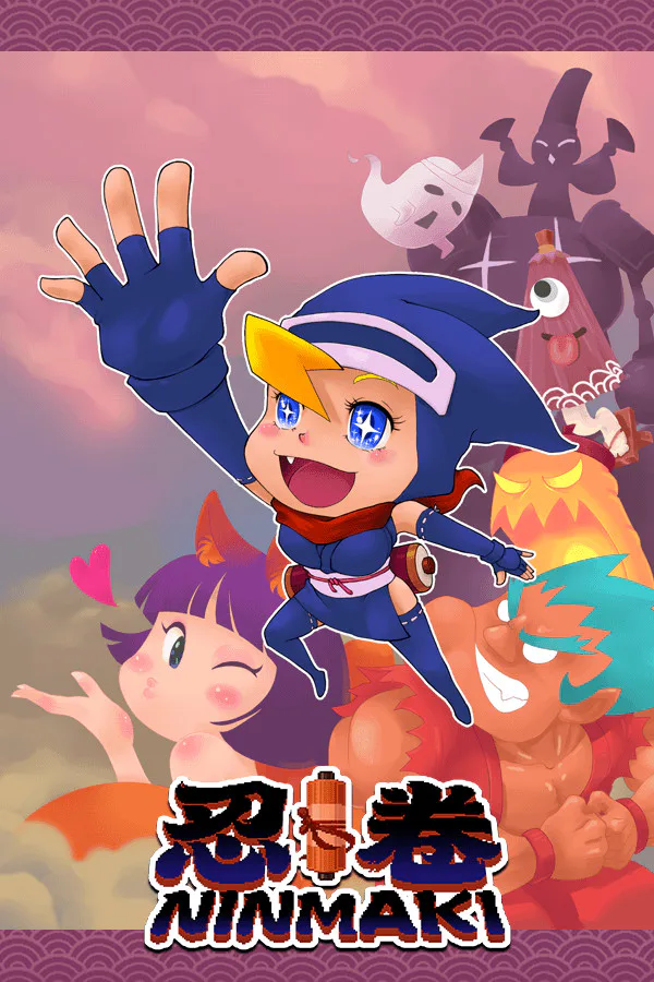 Copertina di NinMaki