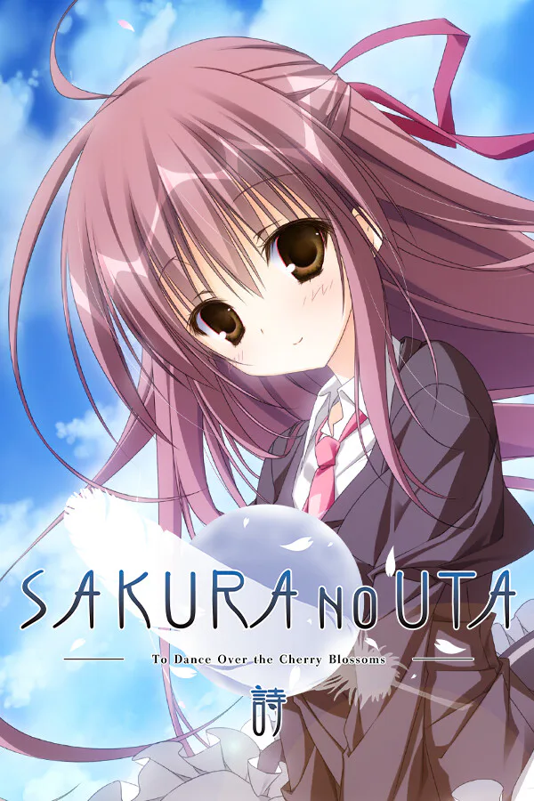 Copertina di Sakura no Uta -To Dance Over the Cherry Blossoms-