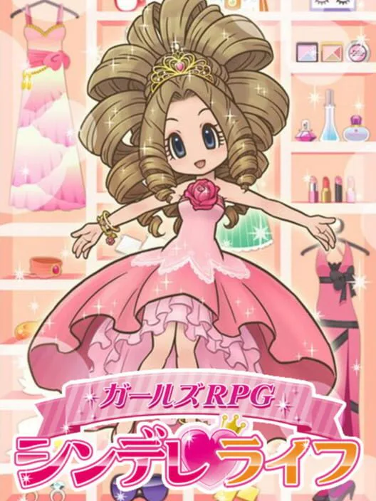 Copertina di Girls' RPG: Cinderella Life