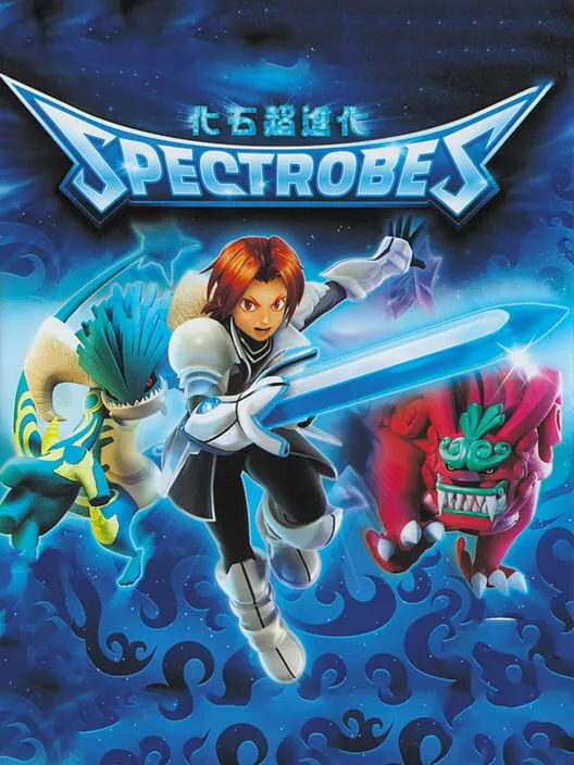 Copertina di Spectrobes