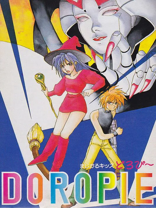 Copertina di Magical Kids Doropie