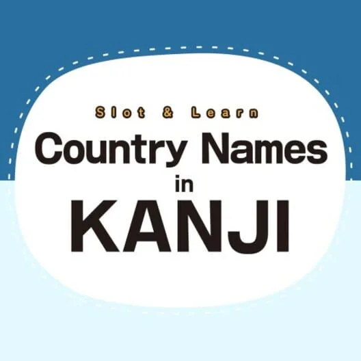 Copertina di Slot & Learn Country Names in KANJI