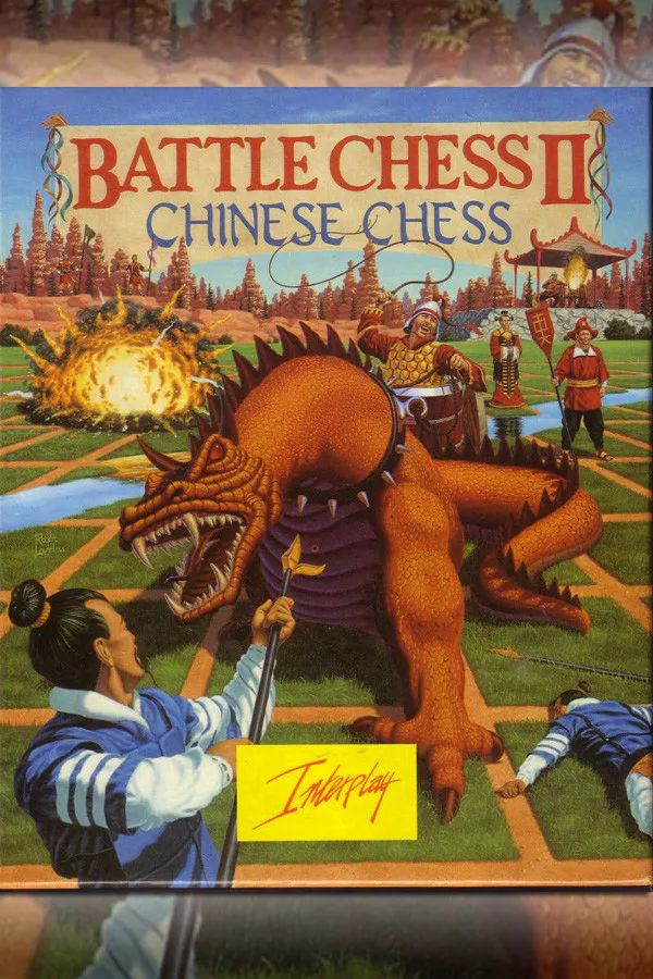 Copertina di Battle Chess II: Chinese Chess