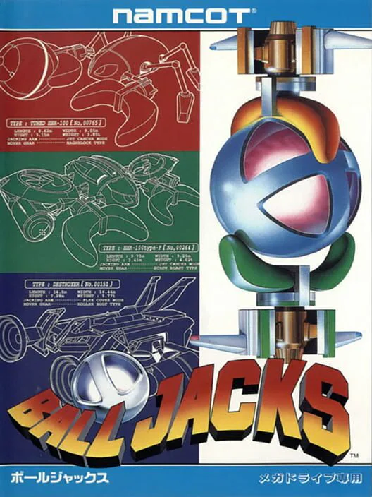 Copertina di Ball Jacks