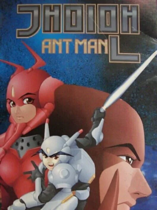 Copertina di Ant Man
