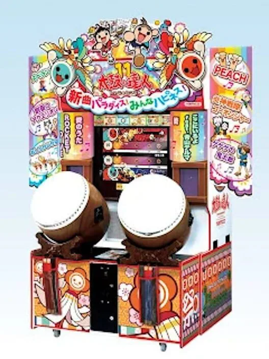 Copertina di Taiko no Tatsujin 11