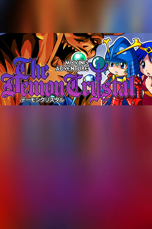 Copertina di The Demon Crystal