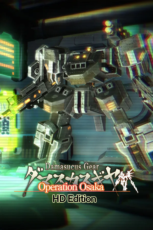 Copertina di Damascus Gear Operation Osaka HD Edition