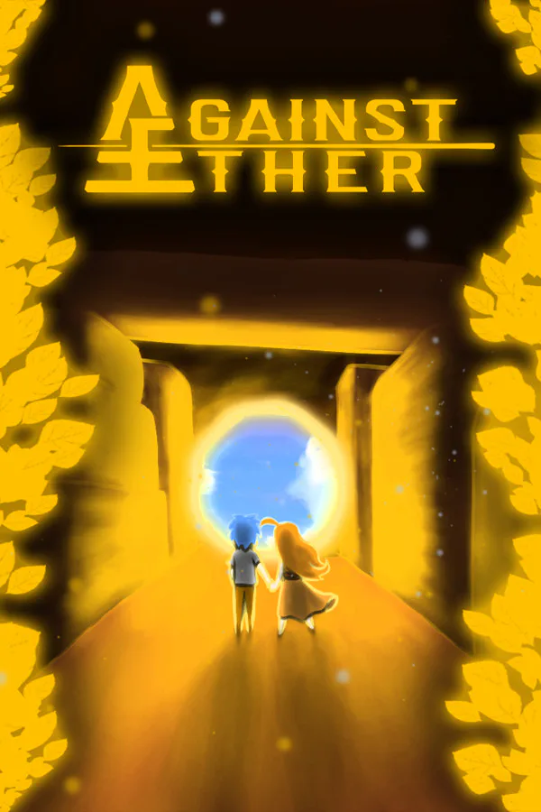 Copertina di Against Ether