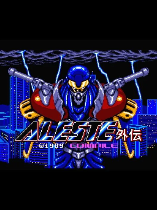 Copertina di Aleste Gaiden
