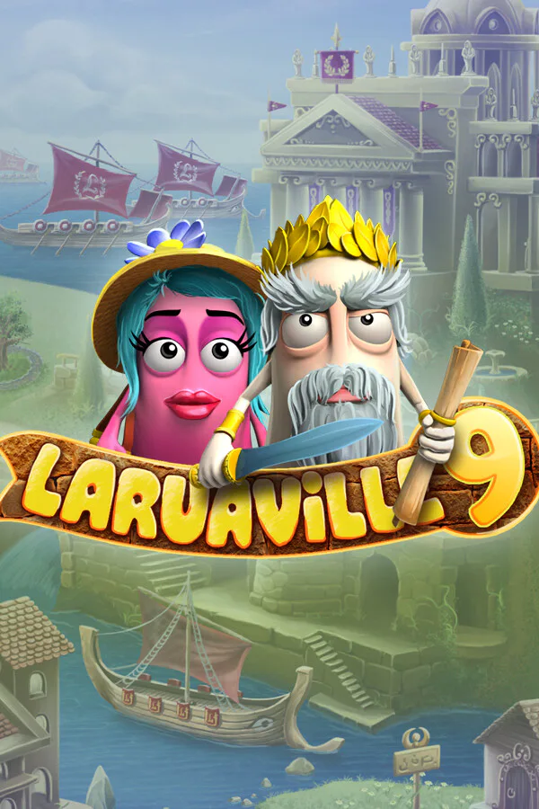 Copertina di Laruaville 9