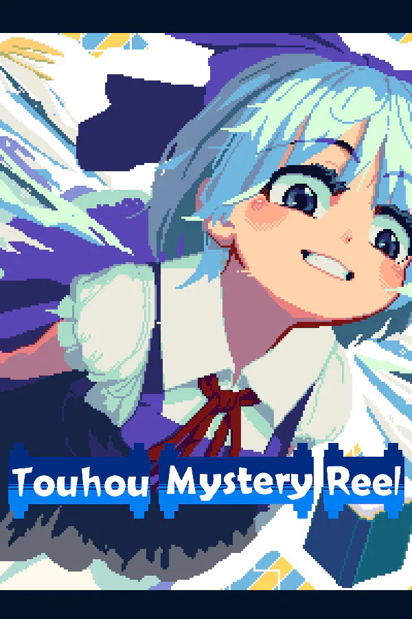Copertina di Touhou Mystery Reel
