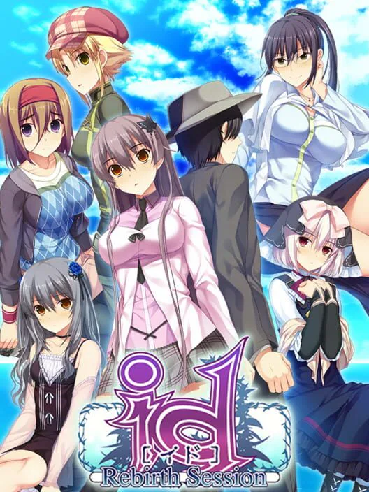 Copertina di Id: Rebirth Session