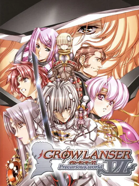Copertina di Growlanser VI: Precarious World