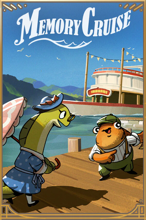 Copertina di Memory Cruise