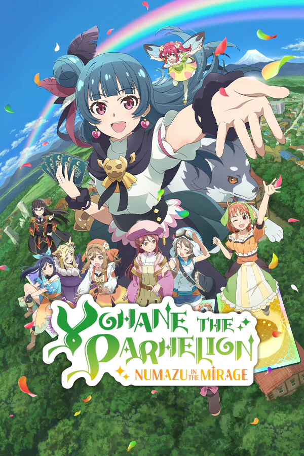 Copertina di Yohane the Parhelion - NUMAZU in the MIRAGE -