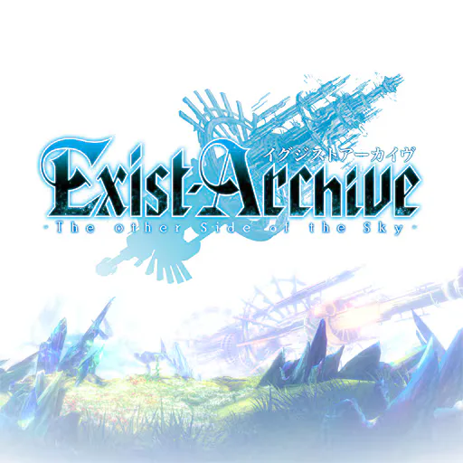 Copertina di Exist Archive