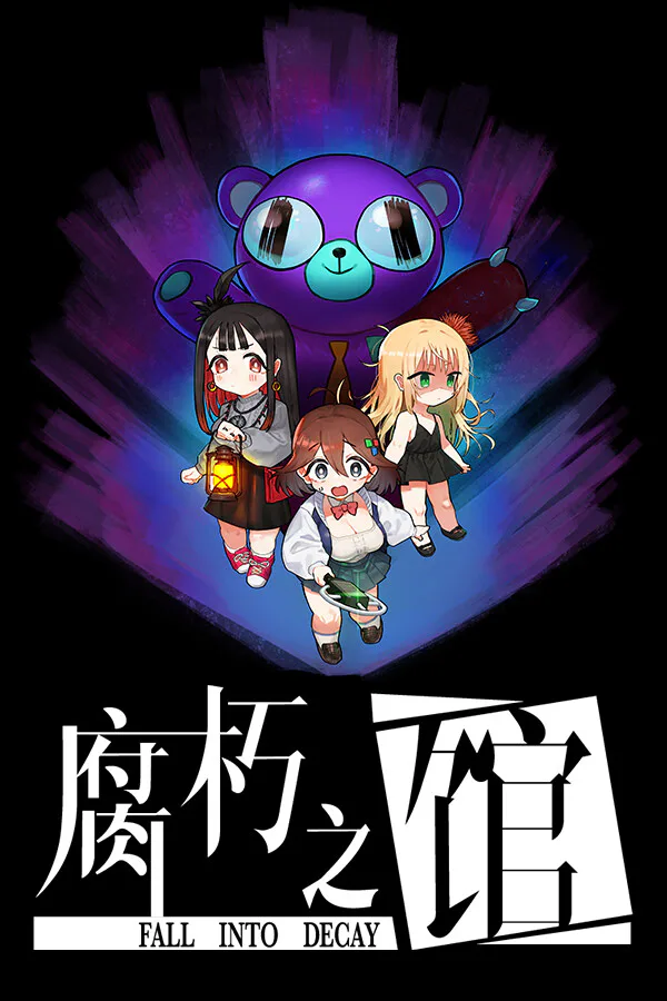 Copertina di Fall into decay