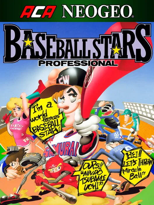 Copertina di ACA NEOGEO BASEBALL STARS PROFESSIONAL