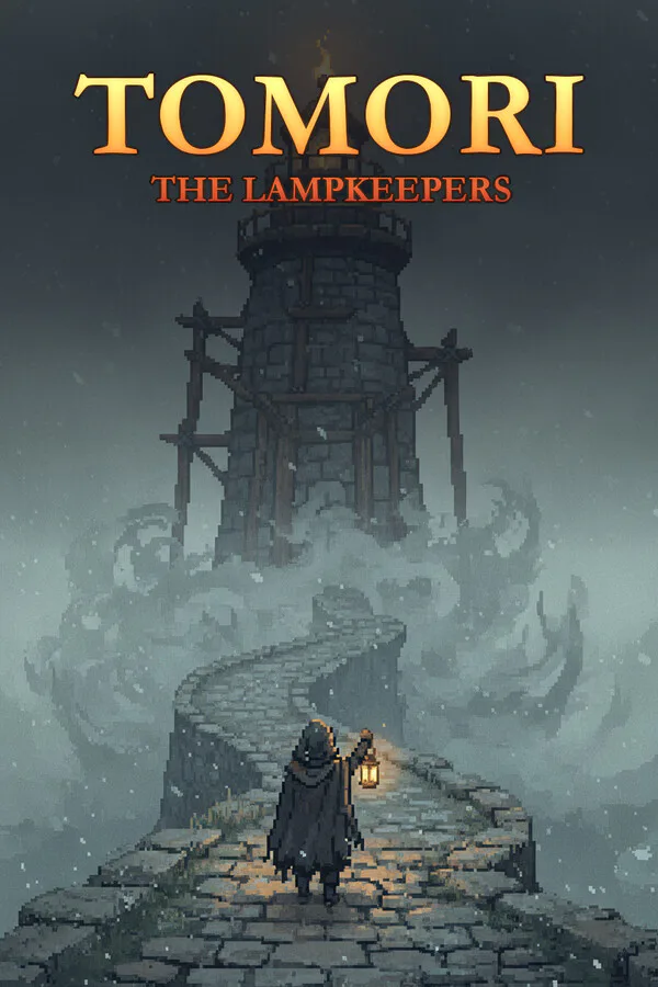 Copertina di 灯守