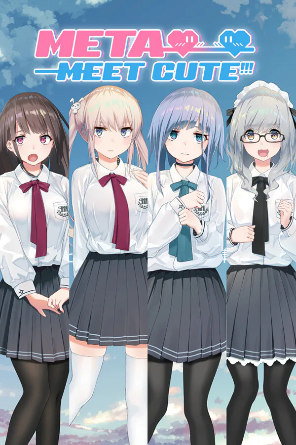 Copertina di ――ッ違う!!!
