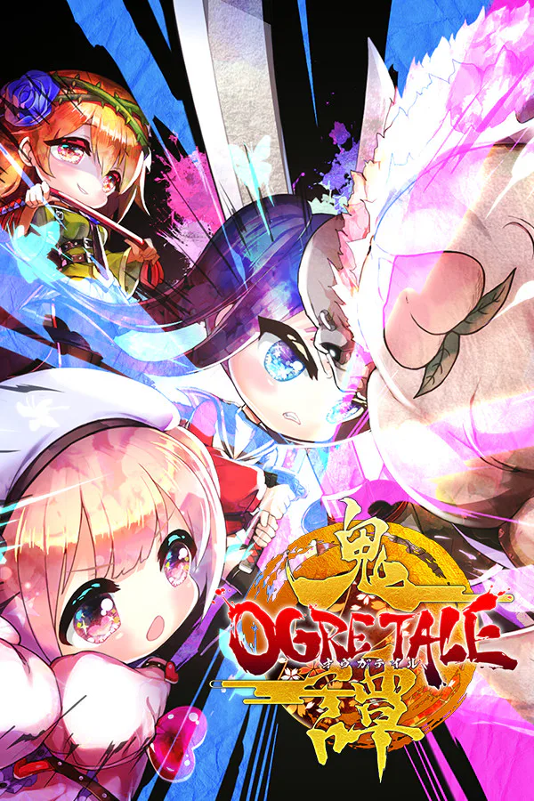 Copertina di Ogre Tale