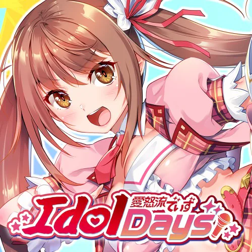 Copertina di IdolDays