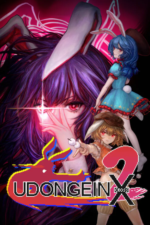 Copertina di UDONGEIN X2
