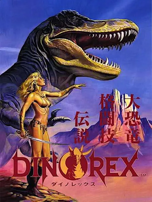Copertina di Dino Rex