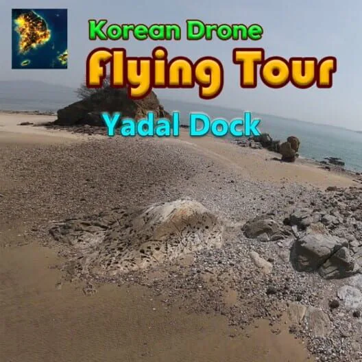Copertina di Korean Drone Flying Tour Yadal Dock