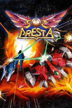 Copertina di SOL CRESTA
