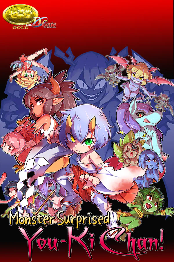 Copertina di Monster Girls You-ki Chan