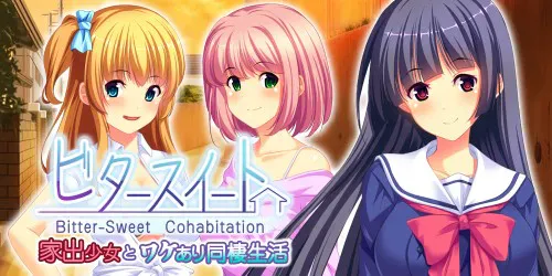 Copertina di Bitter-Sweet Cohabitation - ビタースイート - 家出少女とワケあり同棲生活 -