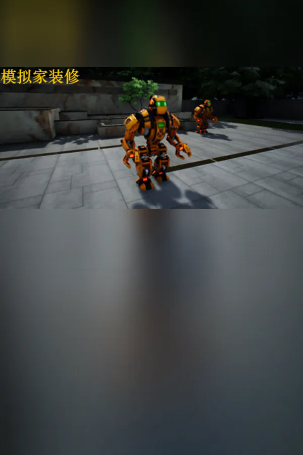 Copertina di 模拟家装修