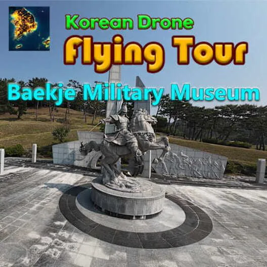Copertina di Korean Drone Flying Tour Baekje Military Museum