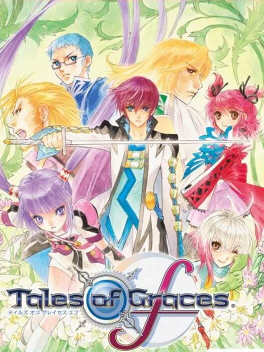 Copertina di Tales of Graces f