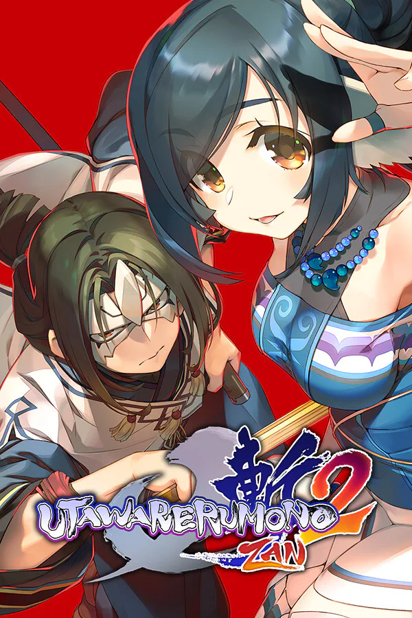 Copertina di Utawarerumono: ZAN 2