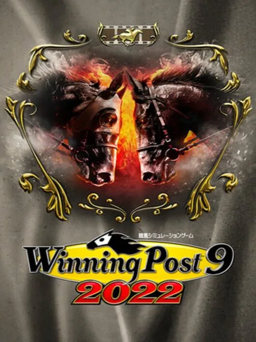 Copertina di Winning Post 9: 2022