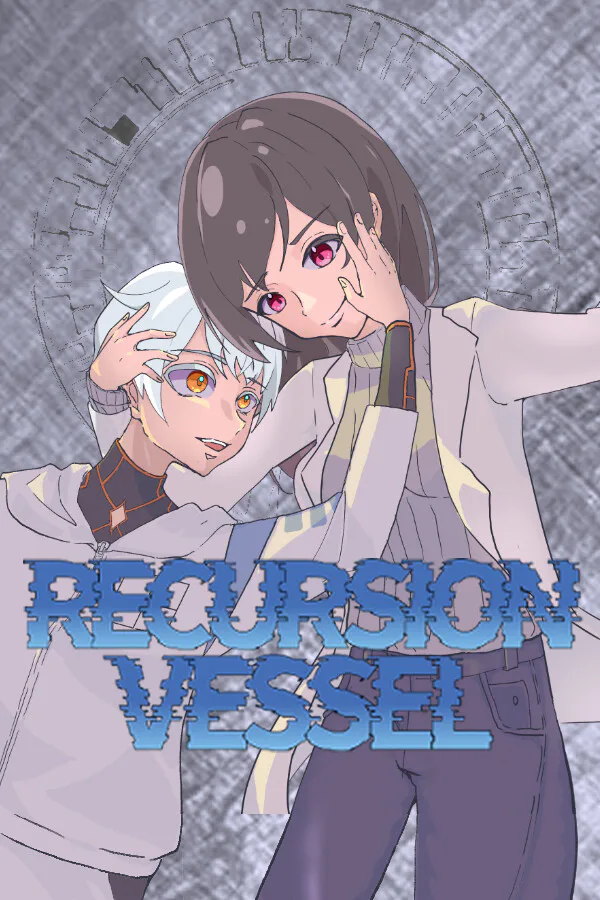 Copertina di Recursion Vessel