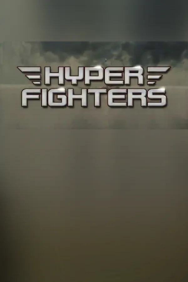 Copertina di Hyper Fighters