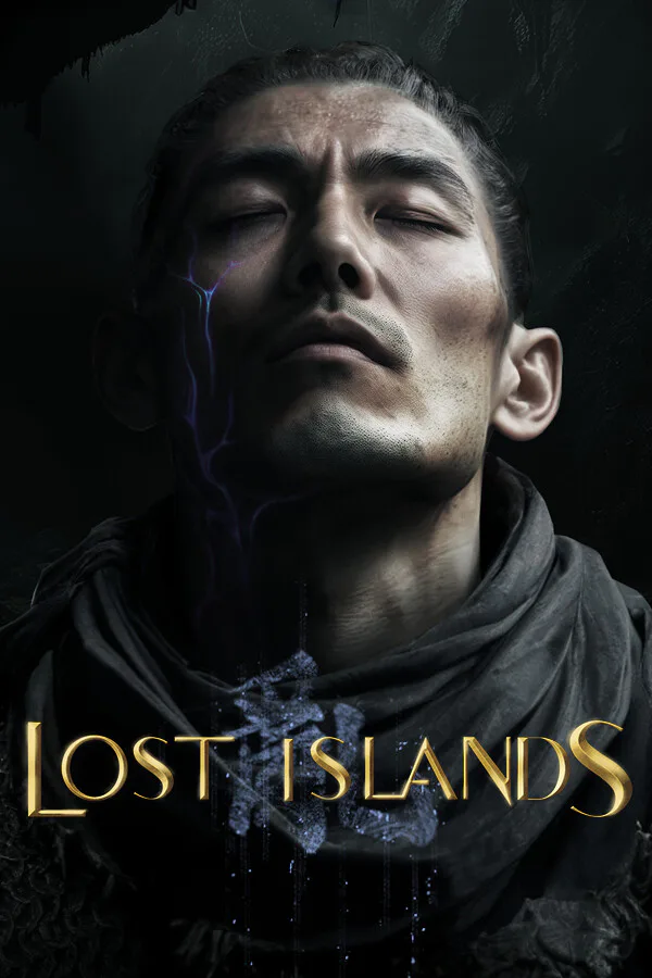 Copertina di Lost Islands / 失落之岛