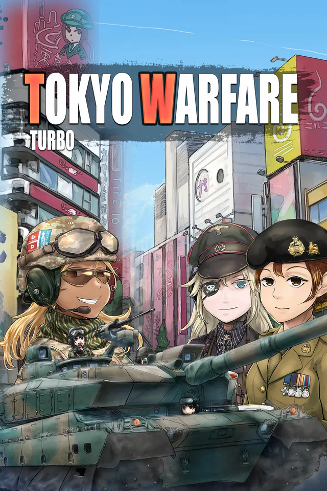 Copertina di Tokyo Warfare Turbo