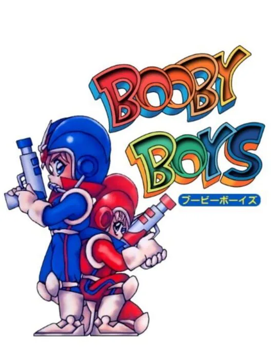 Copertina di Booby Boys